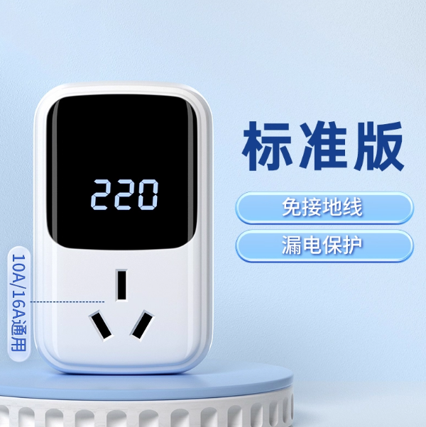 接地宝通用五菱宏光mini新能源车